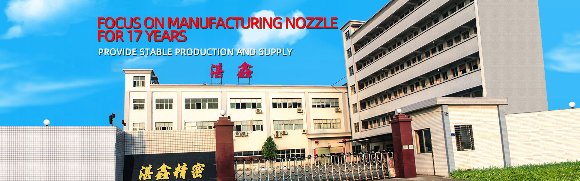 معالجة المعادن، فوهة صناعية، بالقطع,Dongguan Zhanxin Precision Technology Co., Ltd.