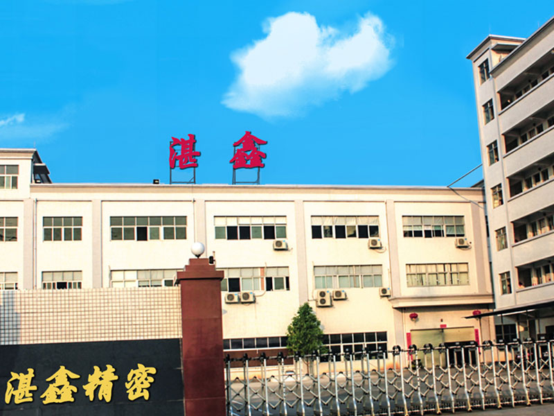 معالجة المعادن، فوهة صناعية، بالقطع,Dongguan Zhanxin Precision Technology Co., Ltd.